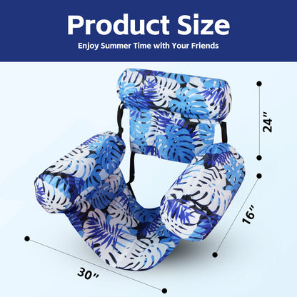 Inflatable pool lounge chair—perfect for relaxing and floating at pool parties. 🏖️✨