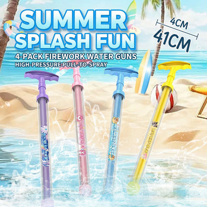 🎆💦Outdoor Water Spray Toy - The Ultimate 360° Dreamy Spray for Summer Spectacles
