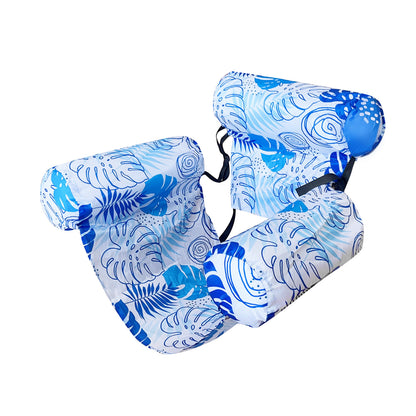 Inflatable pool lounge chair—perfect for relaxing and floating at pool parties. 🏖️✨