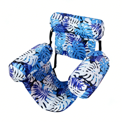 Inflatable pool lounge chair—perfect for relaxing and floating at pool parties. 🏖️✨