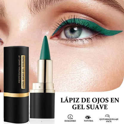 Fast-drying eyeliner: waterproof, smudge-proof, and ready to give as a gift 💄🎁